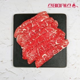 [스테이커스] 미국산 대패 살치살 200g, 300g, 1kg (냉장)