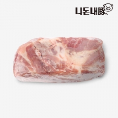 [니돈내돈] 스페인산 바텔 목살 원육 2kg 내외 (냉동)