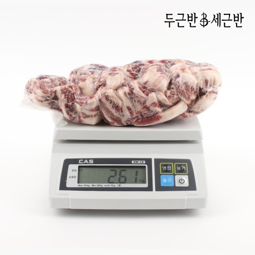 [두근반세근반] 미국산 황제늑간 뎀코타 초이스 원육 2kg 내외 (냉동)