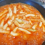 다필고 고기 듬뿍 우삼겹 떡볶이