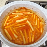 다필고 고기 듬뿍 우삼겹 떡볶이